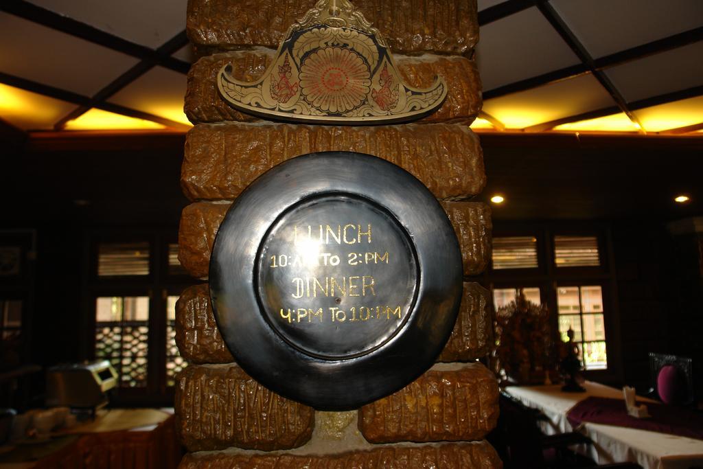 Bagan Princess Hotel Eksteriør billede
