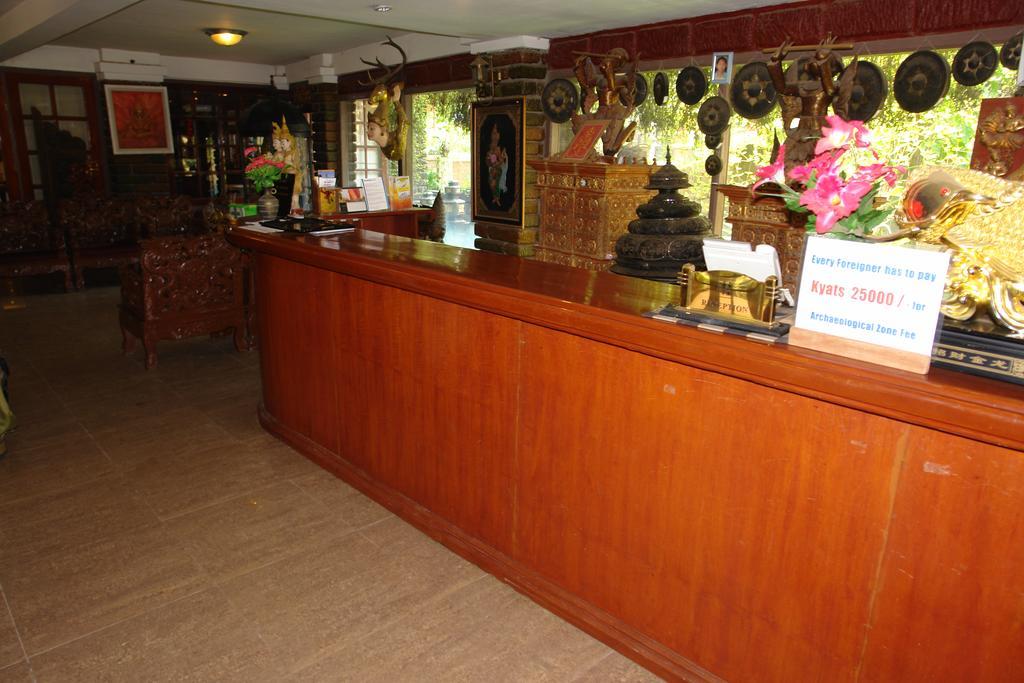 Bagan Princess Hotel Eksteriør billede